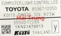 Hộp điều khiển đèn pha Toyota Camry Tháo Xe 85967-12050