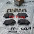 Bố thắng sau Hyundai Santafe chính hãng