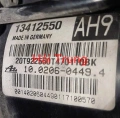 Cụm ABS Chevrolet Colorado 1.8 Tháo Xe 13412550