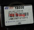 Ổ CẮM USB AUX KIA CARENS 2006-2012 THÁO XE 96112-1D000 961121D000