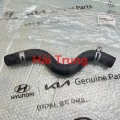 Ống két nước trên Hyundai Santafe 2006-2010 chính hãng 254112B000