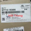 Dây curoa điều hòa Hyundai Verna 2006-2010 chính hãng