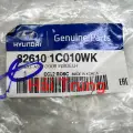 Tay mở trong Hyundai Getz 2006-2012 chính hãng 826101C010WK