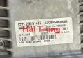 Hộp điều khiển động cơ Hộp đen ECU Chevrolet Cruze Tháo Xe 25191487