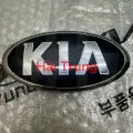 Logo trước Kia Cerato, K3 2015-2018 hàn quốc.  