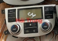 Tháo xe bảng điều khiển công tắc điều hòa Ac Hyundai Santafe 2005-2007