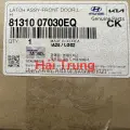 Ổ ngậm khóa cửa trước trái Kia Morning 2008-2010