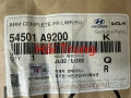 54501A9200 54500A9200