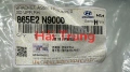 Phe cài đèn pha Hyundai Tucson 2022-2024 chính hãng 865E2N9000 865E1N9000(1)