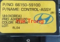 Hộp điều khiển trượt cửa Hyundai Solati Tháo Xe 66150-59100 6615059100
