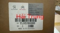 z6621304343594_55552a8ecb2c6877035451f2631e78c7