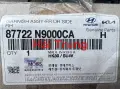 Ôp cánh cửa trước phụ Hyundai Tucson 2022 chính hãng 87722N9000CA.
