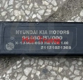 Ăng ten chìa khóa thông minh Smart Key Creta, Tucson, Elantra Tháo Xe 95460-BV000 95460BV000