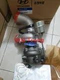 Turbo Hyundai Porter 2 2006-2012 cao cấp 282004A380