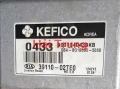 Hộp điều khiển động cơ ECU Kia Morning 1.1 Tháo Xe 39110-02TE0