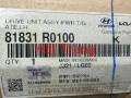81831R0100 81841R0100