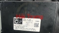 Hộp điều khiển cửa Mazda 3 Tháo Xe BCKA675M0G