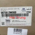 Mô tơ gạt mưa sau Hyundai Santafe 2013-2017 chính hãng