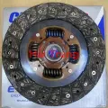 Lá côn Mazda 6 2003 hãng Clutch Cover