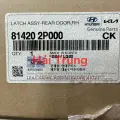 Ổ khoá ngậm cửa sau Kia Sorento 2009-2020 chính hãng