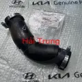 Ống cấp dầu vào két Turbo Hyundai Santafe chính hãng