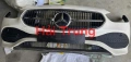 Cản trước Mercedes C 200 W205 Tháo Xe Zin