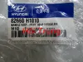 Tay nắm cửa trước bên ngoài Hyundai Terracan 2001-2007 chính hãng