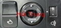Cụm tông tắc chỉnh gương, đèn pha Kia Soluto Tháo Xe 93710H7000