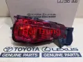 Đèn cản sau Toyota Fortuner chính hãng