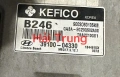 Hộp điều khiển động cơ Hyundai I10 2015 Tháo Xe 3910004330