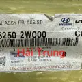 Rotuyn giằng ngang sau Santafe 2013-2018, Sorento 2014-2018 chính hãng 552502W000(4)