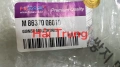 Nẹp mạ ca lang trên Kia Seltos 2020-2025 86370Q6010