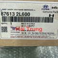 Xi nhan gương chiếu hậu Hyundai I30 2008-2012 chính hãng 876132L600 876142L600(3