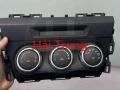 Tháo xe bảng điều khiển điều hòa Mazda 2 2015-2019 Tháo xe