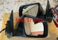 Gương chiếu hậu Isuzu Dmax, Mu-X 2023-2026 Tháo Xe   