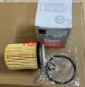 Lọc dầu Mercedes C200, GLA250, E200 chính hãng A2701800109.    