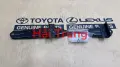 Tai cài ắc quy Toyota Hilux Fortuner 2005-2014 chính hãng 74404-0K010.