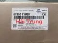 Ổ khóa ngậm cửa trước Kia Morning 2012-2017 LH chính hãng