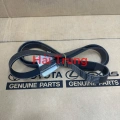 Dây curoa tổng Toyota Camry 7PK1960(2)