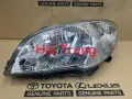 Đèn pha Toyota Camry 2004 chính hãng