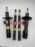 Bộ giảm sóc Vinfast Vf34(1)