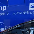 Đèn hậu trong Honda Civic(3)