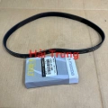 Dây curoa điều hoà Mazda 2 2015 chính hãng P301-15-909