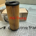 Lọc dầu, lọc nhớt Santafe 2022 263202R001