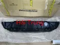 Chắn bùn gầm máy Toyota Corolla Cross 2020-2023 chính hãng 51420-0A030
