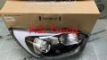 Đèn pha Kia Rio 2012-2016 921021W210 921011W210.