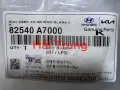 Gioăng lên xuống kính cửa Kia Cerato 2015-2018 chính hãng