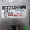 Hộp Ecu điều khiển động cơ Kia Rio 2013 chính hãng