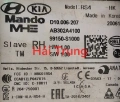 Hộp cảm biến va chạm sau Hyundai Santafe 2019-2021 Tháo Xe 99150S1000