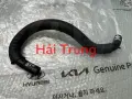 Ống nước sưởi vào Hyundai Snatafe 2006-2009 chính hãng 973112B010(1)